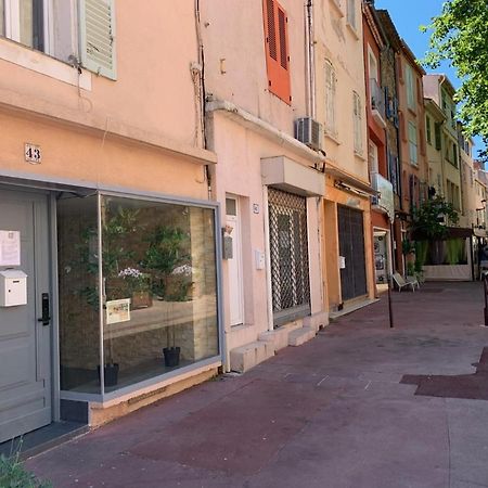 Magnifique Studio Au Coeur Historique De Frejus Ngoại thất bức ảnh